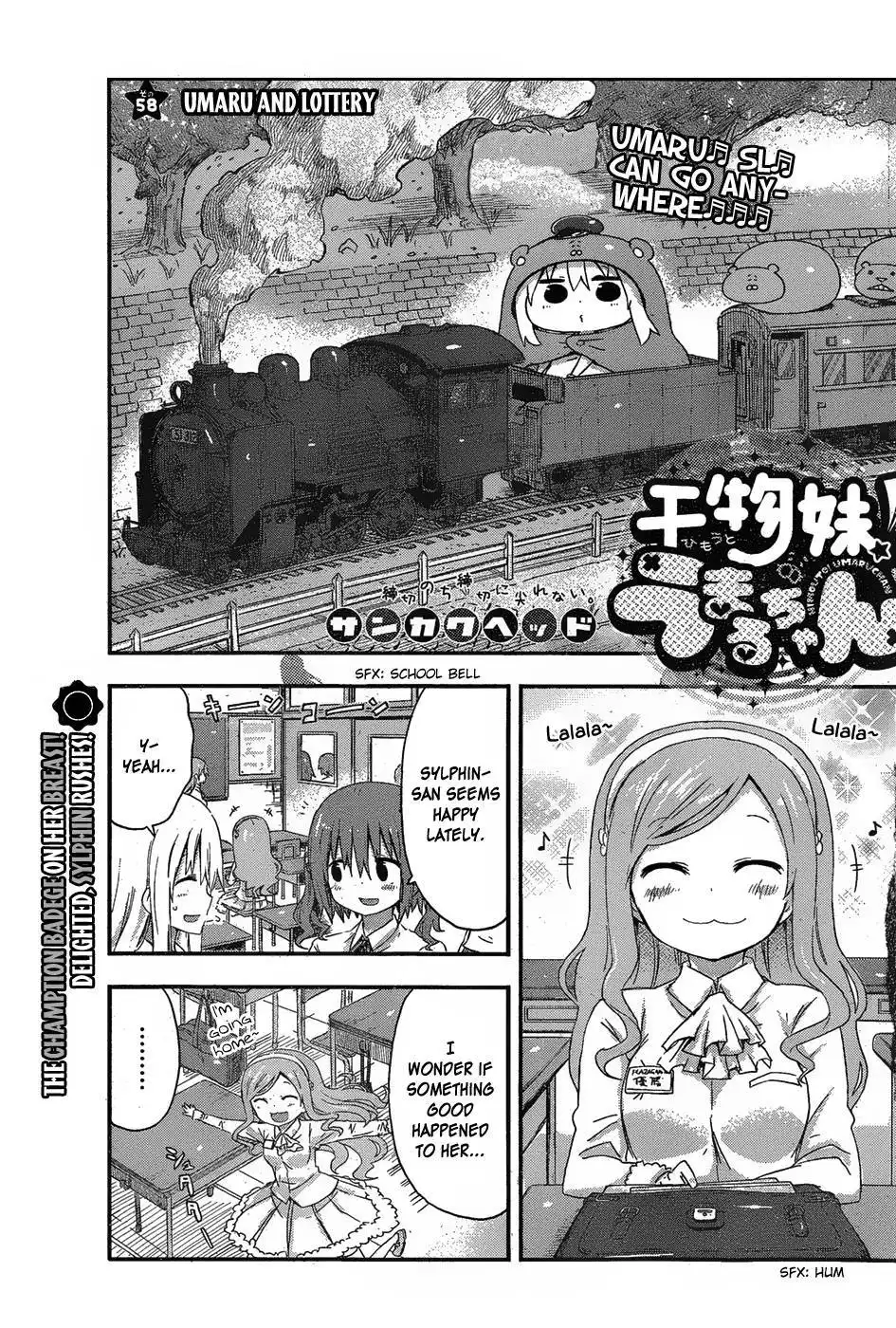 Himouto! Umaru-chan Chapter 58 1